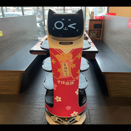 幸福石头-鸿匠-送餐机器人