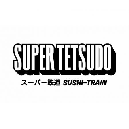 Супер Тецудо (Австралия) - Робот для доставки еды — серия P-Super Tetsudo (Австралия)
