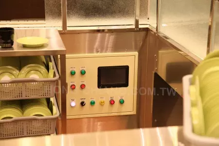 Pengendali sistem kesegaran makanan