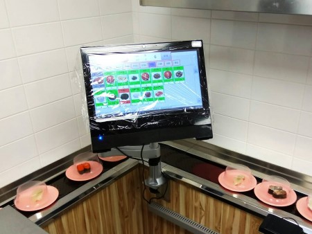 Pengendali komputer sistem kesegaran konveyor sushi