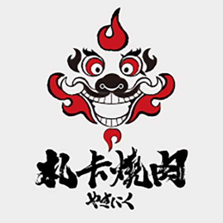 Express Line (Belt-Driven) - Using conveyor to deliver is fast and save waiting time