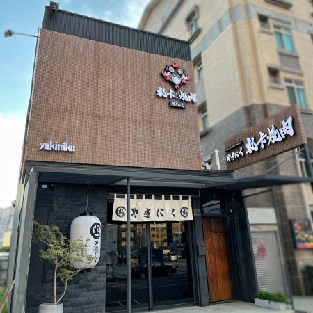 智动化极速送餐