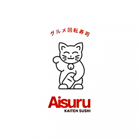 Treno dei sushi Aisuru Kaiten (Australia) - Treno dei sushi Aisuru Kaiten