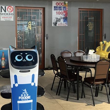 미식가 숯불 해산물 구이 레스토랑-홍장-음식 배달 로봇