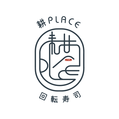 Geng Place(Taiwan) - Hong Chiang-Geng Place