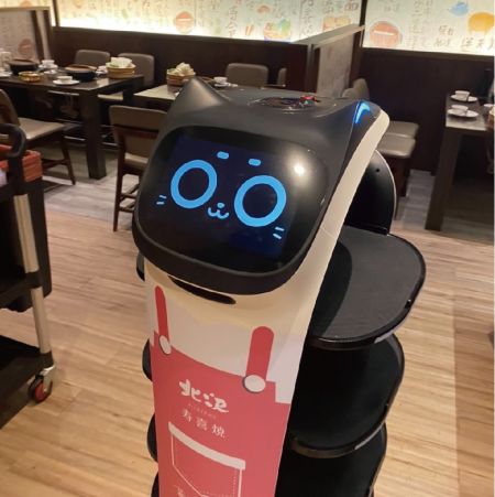 北澤壽喜燒-鴻匠-送餐機器人