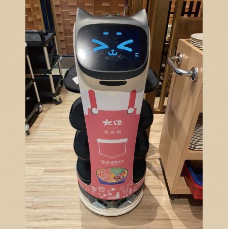 北澤壽喜燒-鴻匠-bella貝拉機器人