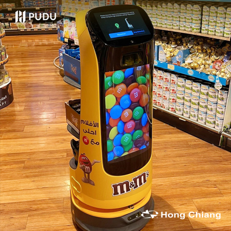 智能服務機器人