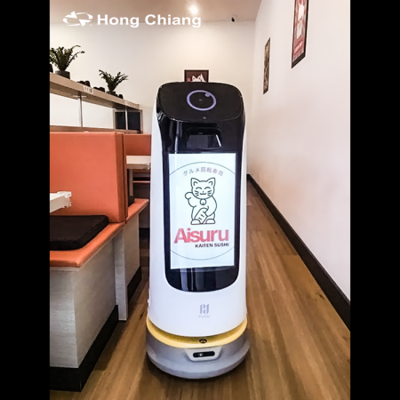 智能服務機器人