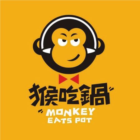猴吃锅手作泡菜锅 - 鴻匠科技智能送餐机器人-猴吃锅送餐机器人