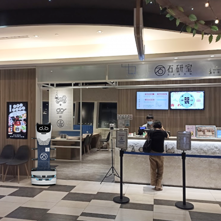 石研室-鴻匠-送餐機器人