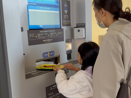 Education Industry - Library Automated Materials Handling (AMH) Book Sorter