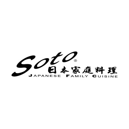 SOTO 일본 가정식 - 鴻匠科技지능형 음식 배달 로봇 - SOTO 일본 가정 요리 음식 배달 로봇