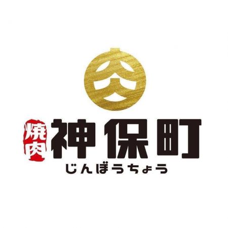送餐機器人 Bella - 鴻匠科技智能送餐機器人-燒肉神保町 送餐機器人
