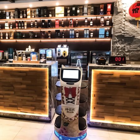 神保町-鸿匠-送餐机器人