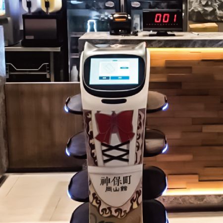 神保町-鸿匠-送餐机器人