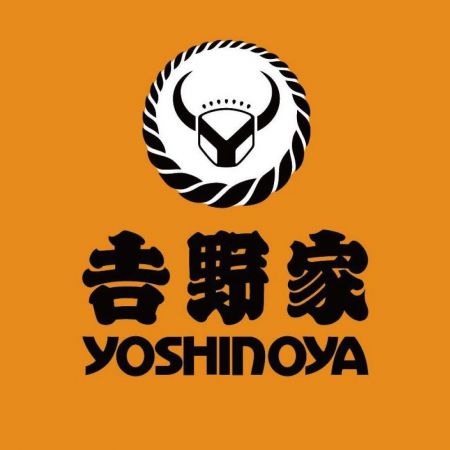Yoshinoya (Hong Kong) - Robot automatizzato per la consegna di alimenti ad alta efficienza