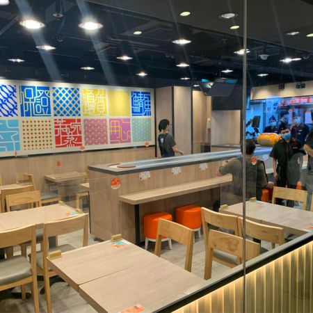 吉野家智能无接触送餐