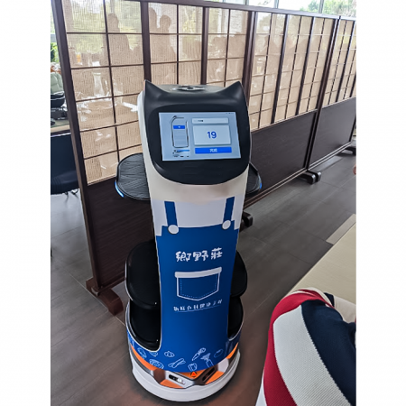 鄉野莊-鴻匠-送餐服務機器人