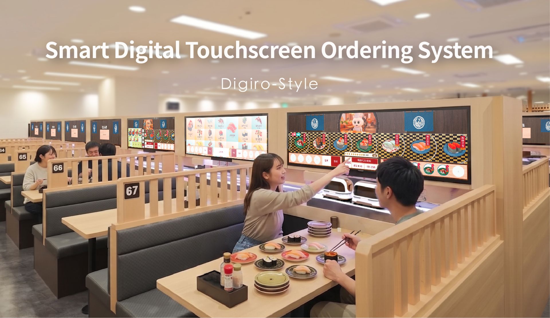 Hong Chiangs KI-Bestellsystem für Tablets mit großem Bildschirm (Digiro-Stil)