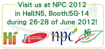 NPC 2012