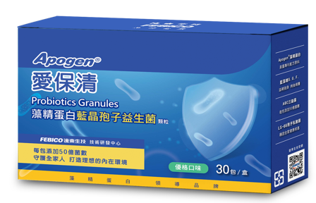 Apogen® Probiotics Granules - Apogen Probiotics Granules