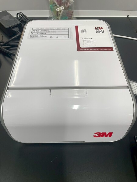 MDS病原体検出器