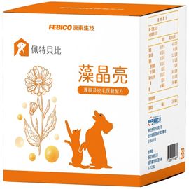 Fórmula Natural de Cuidado da Visão para Pets