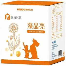 Fórmula Natural de Cuidado da Visão para Pets