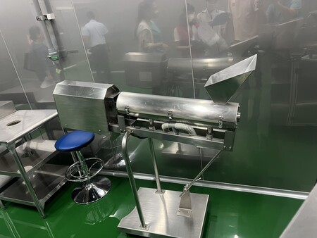 研磨機