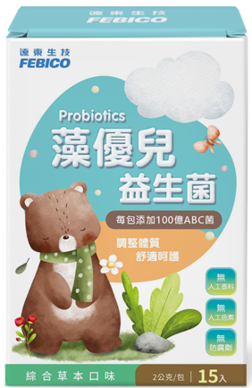 Probiotics for Kids