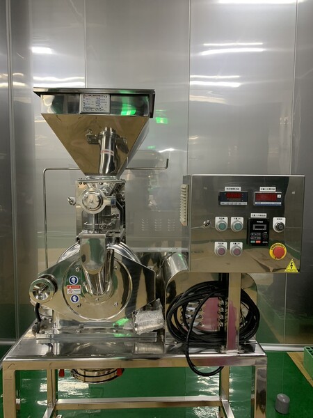 粉砕機