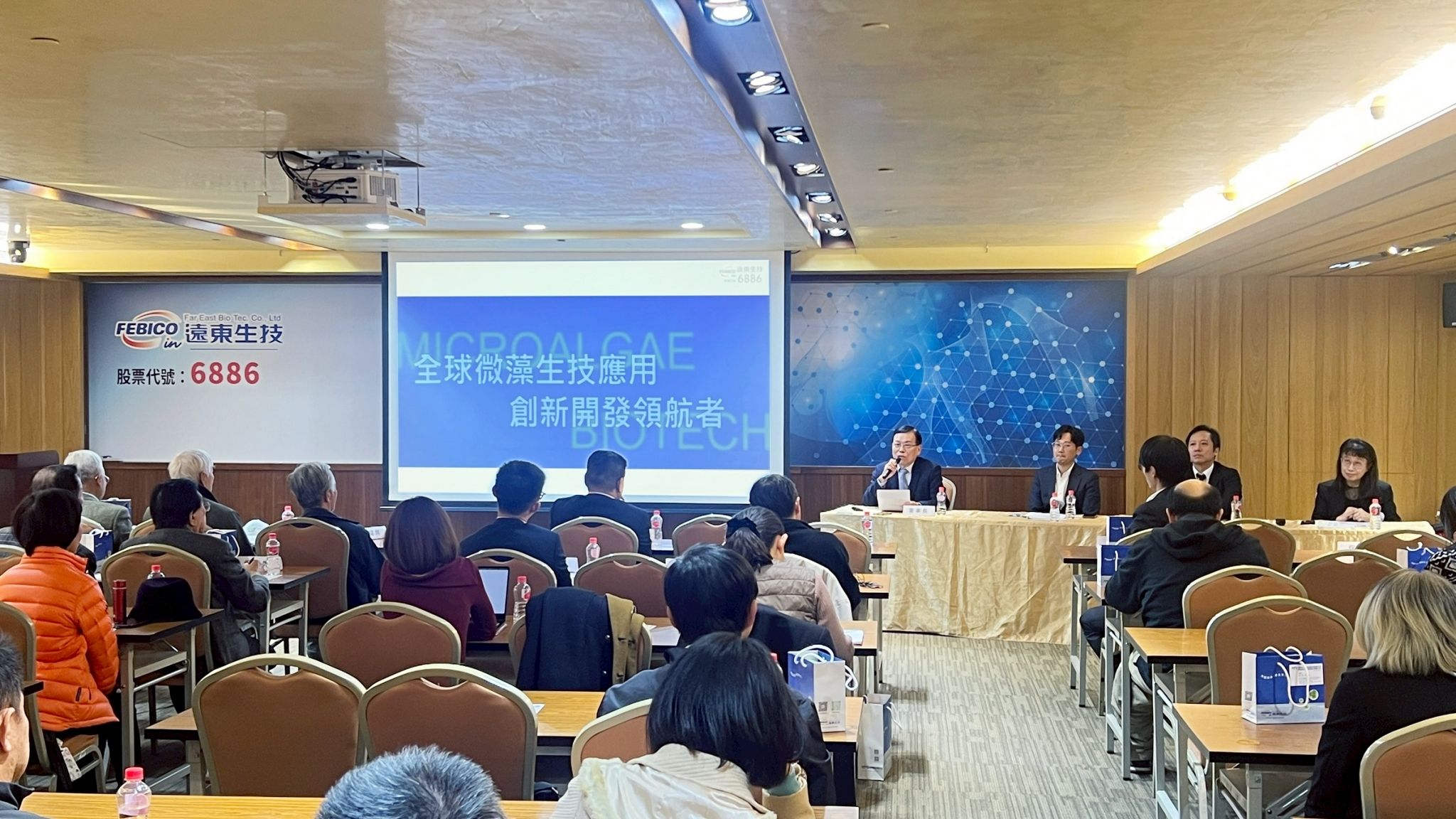 Far East Bio-Tec: Global Health Industry Growth Creates New Momentum for Microalgae Biotechnology