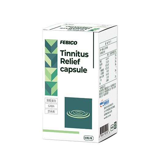 FEBICO® Inner Ear Support Capsules - ODM Inner Ear Support Capsules ...