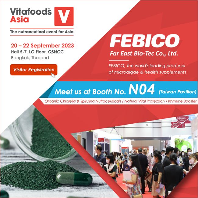 FebicoがVitafoods 2023に参加