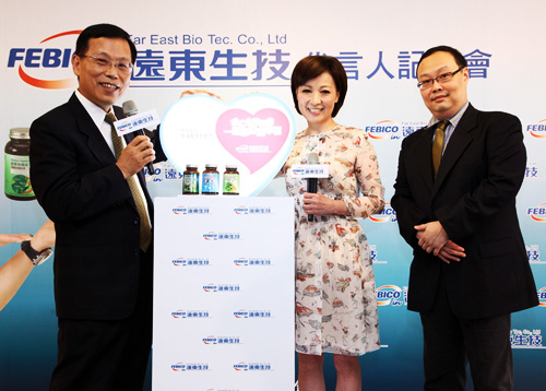 Bao Ma respalda la espirulina y la chlorella: mostrando amor y abogando por la importancia de llevar una vida saludable