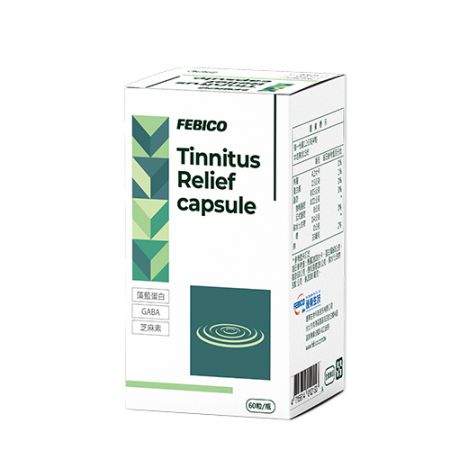 Cápsulas de Alívio para Zumbido FEBICO® - Cápsulas de Alívio para Zumbido OEM