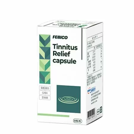 FEBICO® Inner Ear Support Capsules - ODM Inner Ear Support Capsules