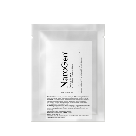 Narogen Microalgae Exosome Mask - Narogen Microalgae Exosome Mask