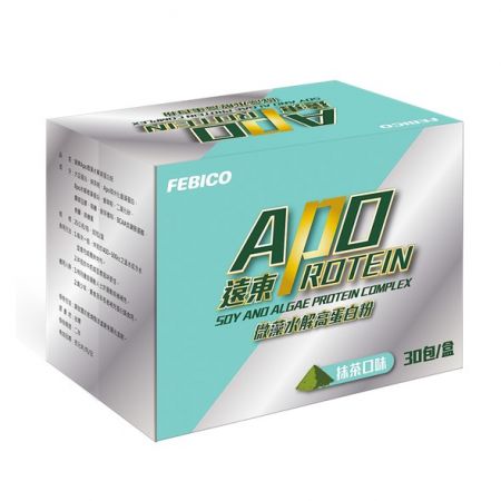 APOプロテインシェイクパウダー - ビーガン植物ベースのプロテインシェイクパウダー