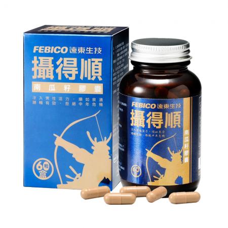 カボチャの種複合体カプセル - 自然な前立腺サポート健康補助食品