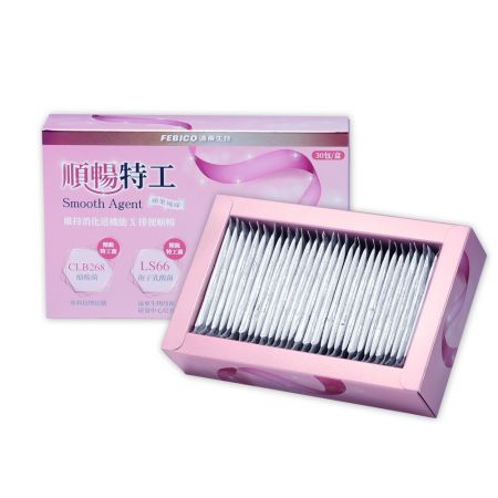 スムーズエージェント - 2gパウダー×30袋 クロストリジウム・ブチリカムCLB268 + バシルス・コアグランスLS66複合体