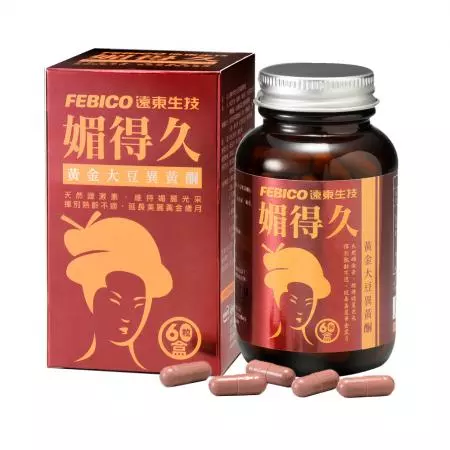 Soja-Isoflavon-Komplex-Kapseln - Frauen Soja-Isoflavon für Wechseljahrsbeschwerden