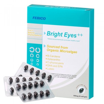Cápsula Blanda de Luteína para Ojos Brillantes - Suplemento de DHA y Luteína para apoyar la salud ocular