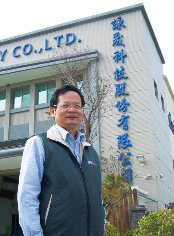 Everfit Technology Co.,Ltd.  President Mr.Yang Ren Tsz