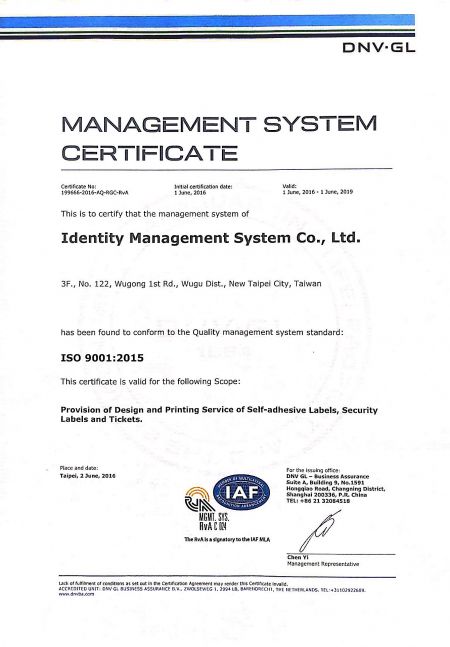 ISO 9001 Certification