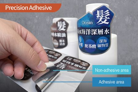 Partial Adhesive Labels / Stickers - Product Partial Adhesive Labels (Selective Adhesive Stickers, Partial Glue Labels, Semi-Adhesive Stickers, Interval Adhesive Labels), Information Labels, Spot Gloss Stickers.