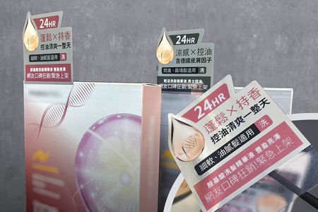 Custom Partial Adhesive Label Printing Services
