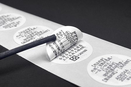 Dual-Layer Labels for Marketing Label Solutions