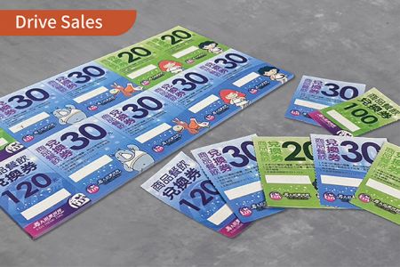 Promotional Coupons & Discount Vouchers Printing - Custom discount coupons